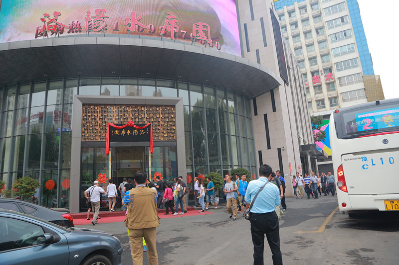 1462340062567267.jpg 抵達(dá)水席園_副本.jpg