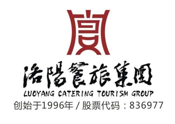 1462758056429993.jpg 2016陽餐旅集團(tuán)LOGO 定.jpg