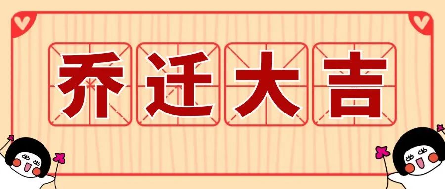 1684372790659990.jpg 25.jpg