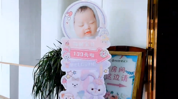 1689644637136481.png 微信圖片_20230718094153.png