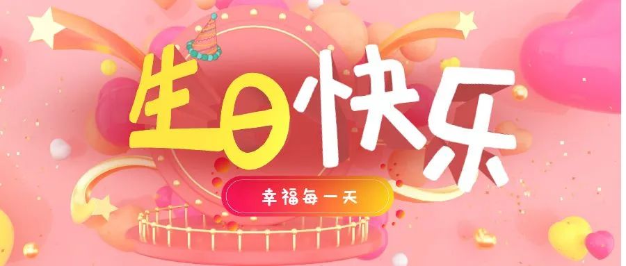 1689647136140746.jpg 3.jpg