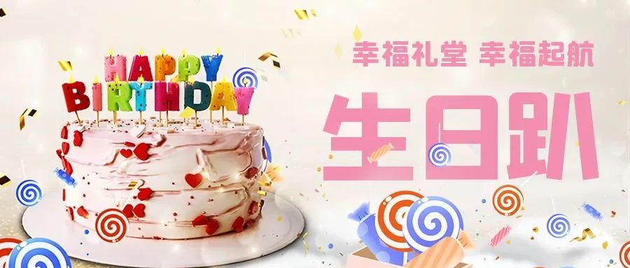 1690337808466622.jpg 37.jpg