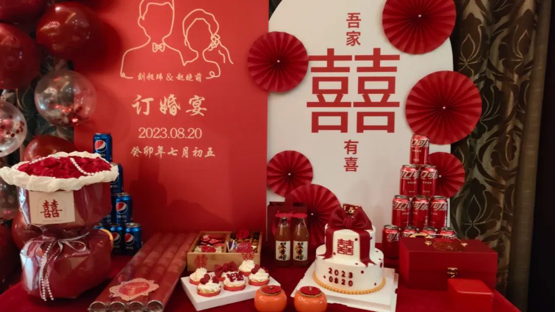 1695288050810105.jpg 48.jpg