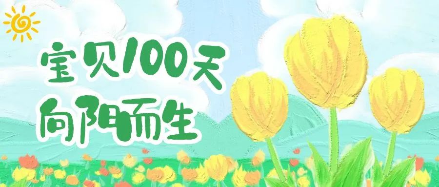 1695288160452513.jpg 13.jpg