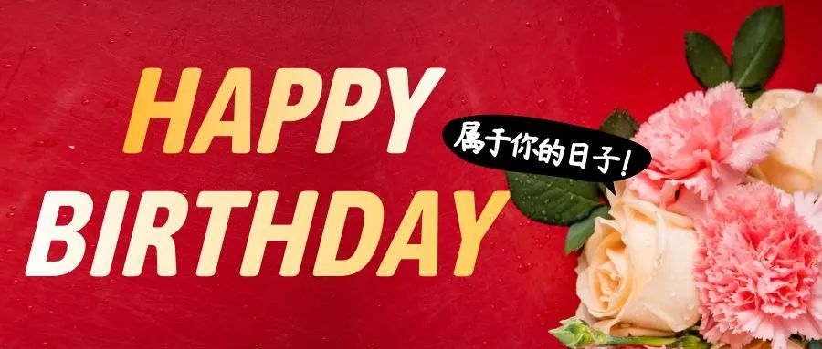 1698131124313971.jpg 23.jpg