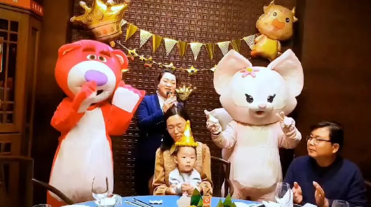 1703494495895654.png 39.png