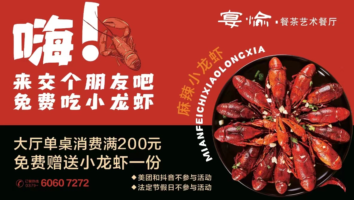 1713337686549842.jpg ***新.jpg