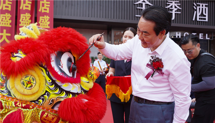 1715314417739145.jpg 微信圖片_20240509153118.jpg