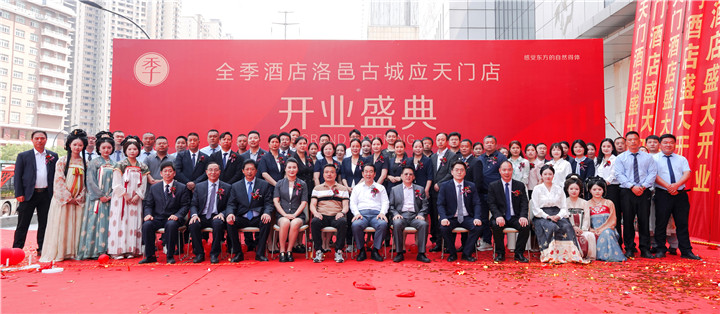 1715314426397846.jpg 微信圖片_20240509153029.jpg