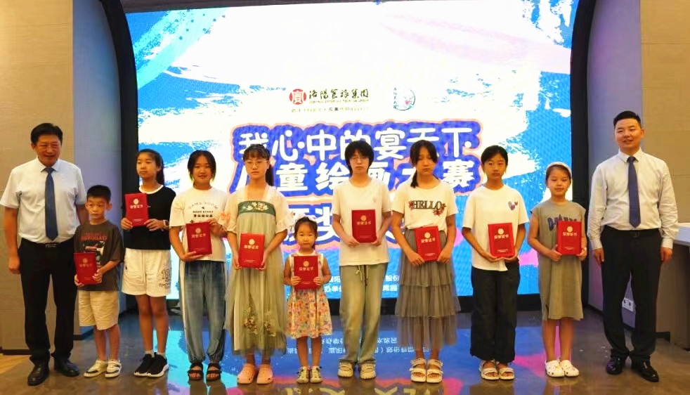 1720517931484499.jpg 微信圖片_20240708163700.jpg