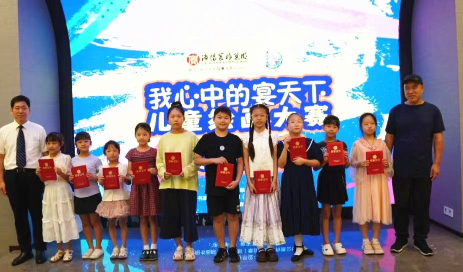 1720517936722277.jpg 微信圖片_202407081636594.jpg