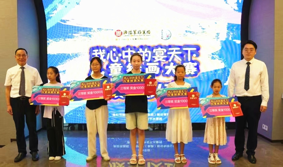 1720517942346480.jpg 微信圖片_202407081637001.jpg