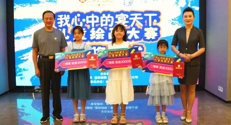 1720517947561605.jpg 微信圖片_202407081637002.jpg