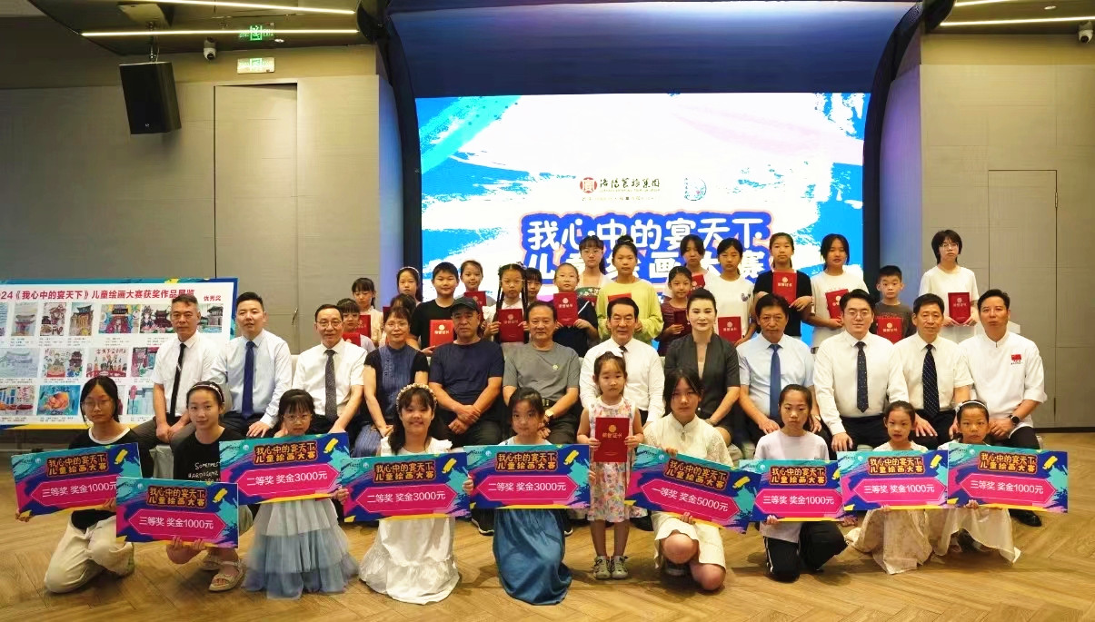 1720517968169095.jpg 微信圖片_20240708163623.jpg